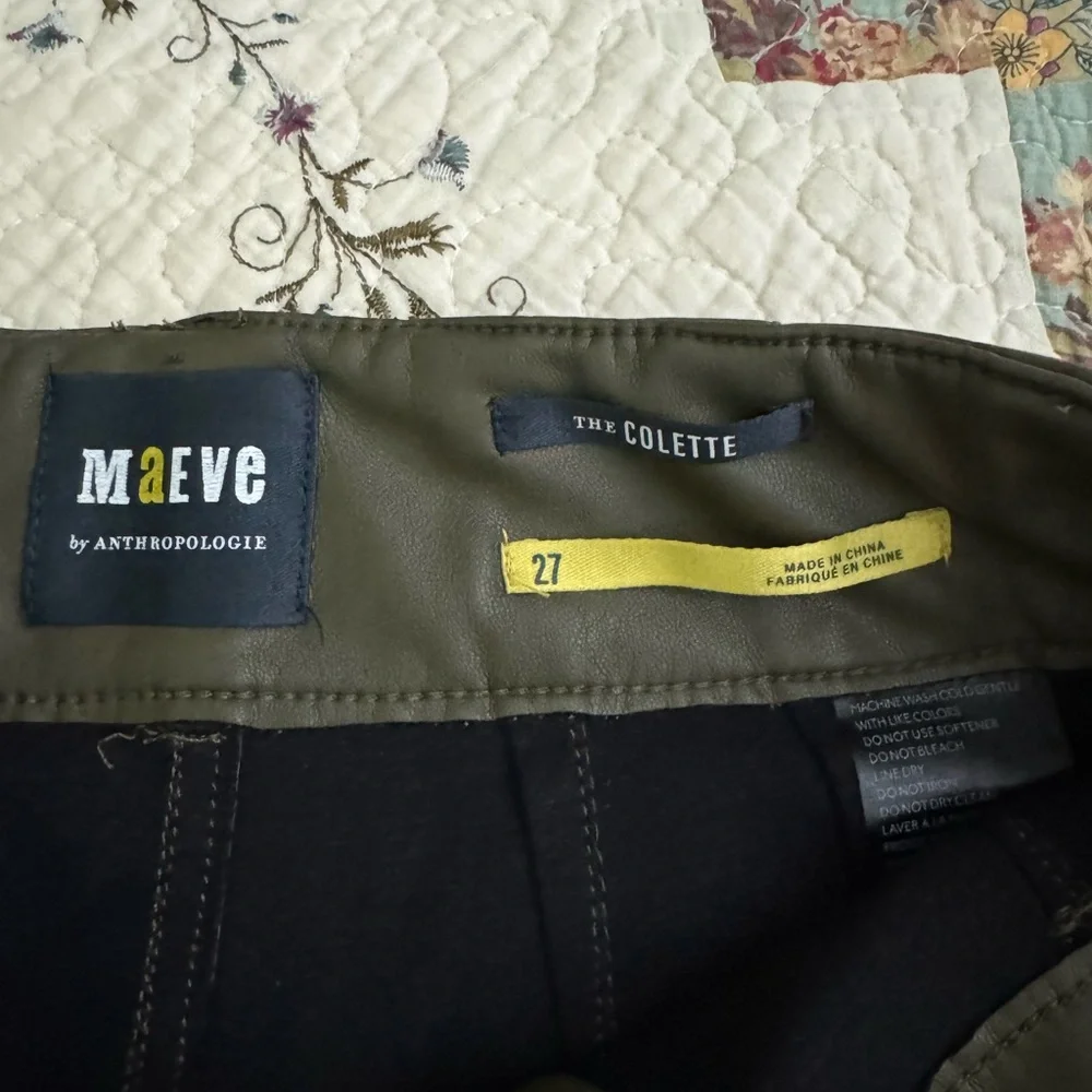 Maeve Anthropologie Dark Green Faux Leather Wide Leg Cropped Pants Size 27 - Picture 8 of 8